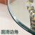 美克杰圆形钢化玻璃圆桌面转盘家用定制茶几面圆盘小圆台面圆桌圆玻璃园 透明钢化玻璃(升级耐高温型) 70厘米