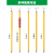 高压绝缘棒拉闸杆绝缘杆电工电力伸缩操作杆10千伏超硬35 500KV 5节10米(防雨型)送袋子