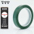 稳斯坦 定位胶带 5S6S标志标识办公规范标签玛拉胶带无痕白板警示线 绿色20mm*66m(1卷) WJL89