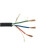 长安 橡胶电线电缆 橡套线 YC3*16+1/米