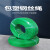 安达通 钢丝绳 pvc涂塑绿色包塑钢丝绳 10毫米（30公斤约145米）/卷 