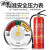 鸣狼 灭火器 手提式干粉灭火器 4公斤kg灭火弹 车用商用2KG3KG5KG8KG灭火器 消防器材 3kg公司用灭火器