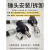 气锤气动凿毛机混凝土墙面打毛机手持轻型凿毛锤子合金打麻头工具 减震轻型凿毛机配9齿x3个