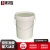  集华世 圆形手提储水桶白色油漆涂料桶塑料水桶【20L加厚带盖2个装】JHS-0468