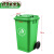 户外垃圾分类垃圾桶大号带盖商用餐饮厨房物业环卫垃圾箱 【100L绿色带轮】加厚型