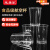 采易乐 航空杯 一次性试喝杯 食用级硬质塑料加厚透明水杯200ML（200只)