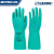 兰浪SR101丁腈防化手套劳保工业实验室清洁耐酸碱耐油防滑 兰浪SR101丁腈防化手套（12付装） XL