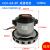 HLX1600-GS-A30-1吸尘器电机HLX1400马达 挂式 红枫叶电机