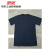 惠象 京东工业自有品牌 定制夏季T恤 藏青色 195号 HXS-2024-548