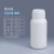 SPEEDWATTXA 塑料氟化瓶 实验室样品试剂瓶 化工采样取样瓶 100ml新款（2个装） 