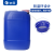 垒固 加厚塑料堆码桶 溶剂桶 耐酸碱化工废液桶消毒水包装桶 堆码桶（蓝色）30L