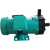 管掌柜耐腐蚀化工泵 耐酸碱塑料水泵 微型磁力泵MP-120R   220V  两用型接口