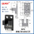 BERMU槽型光电开关BEM-SX672A系列感应传感器 SX672A BEM
