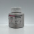 大茂（DM）钙羧酸指示剂 CAS号: 3737-95-9 化学试剂 25g 分析纯AR 现货
