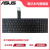 ASUS·COLLECTION A55V K55V A55VD R500V R700V K55VD K55VM A751L K751L键盘