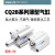 小型型气缸CQ2B80/CDQ2B80-10/15/20/25/30/40/50/DZ/ CDQ2B80-15