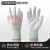WK碳纤维PU涂指手套加厚耐磨劳保手套 PU涂掌手套10双 M 