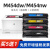 m454dw硒鼓MFP479FNW彩色粉盒HP Color LaserJet Pro mf4 蓝色大容量【6000页】带芯片