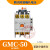 定制适用产电GMC交流接触器/12b/18b/25b/32a/40a/50a/65 GMC-50 老款 交流AC220V