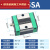 国产工厂低组直线导轨EGH/EGW 15 20 25滑块滑轨线轨上银互换 EGH-SA 20