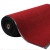 金固牢 KCAA-241 双条纹PVC复合地垫 0.9×1m 条绒地毯走道垫 走廊吸水防滑地垫 深红