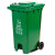 启麓 QL-L07户外垃圾桶，多规格加厚脚踏垃圾桶，商用分类垃圾桶塑料，环卫垃圾桶带盖 蓝色可回收物 120L脚踏