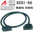 伺服MR-JE J4中转端子台MR-TB50电缆MR-J3CN1-1M IO控制线 黑色端子台+0.5米数据线