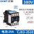 正泰（CHNT）CJX2-2510 380V 交流接触器 25A接触式继电器