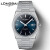超级玩家PRX 系列同款手表男石英表高端大气时尚腕表世界名表奢侈 牙圈蓝面-1352