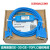适用美国GE GE90-70 90-30系列PLC编程电缆数据下载线IC690ACC901 镀金耐用款 蓝色 3M