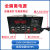 三鸥船用开关电源稳压器35A变压器SY8035F/S交直流220V转24V13.8V 全隔离35A  AC220V转DC24V