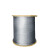 安达通 镀锌钢丝绳1米  6mm(6*19结构)1米价 