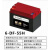 天能6-GFM-85/86 12V85/65AH中力小金刚 合力电动叉车 堆高车电池 6-EVF-83(旧型号6-EVF-80)单只