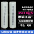 全新亿纬35V动力18650锂电池3500mAh3.7v平头3C大功率10A电动工具 平头(1节)