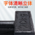 华昊运辰 M级锁型铸铁砝码地磅校准砝码铸铁砝码【50kg】