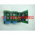 C98043-A7014-L1-4全新国产6RA70直流励磁板C98043-A7014-L2-4