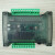 国产PLC工控板 可编程控制器 2N 1N 16MR (B) 2N-16MR-CYB +底座