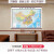 2024中国地图挂图 办公室仿红木精装挂图画 约1.8米×2.5米高清地图 中国地图全图 超大加厚铜版纸 商务办公室教室家用挂图装饰画