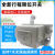 战舵全新安川限位开关PSKU-110DHT 110C 110BH 110R25A PIKU-气动 PIKU-110R25A