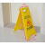 适用于中A人警示牌 保洁三角立式安全提示牌 现货酒店正在字型 正在施工