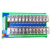 24路继电器模块24V220V双排模组PLC控制板JBB-16A-24 4路单排模组 24V