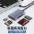 毕亚兹 BIAZE读卡器多合一通用四合一cf卡sd高速usb3.0otg安卓typec手机电脑ms usb3.0接口1.2米四卡同读合 USB3.0