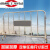 不锈钢铁马护栏移动安全栏304地铁商场学校隔离活动防护施工围栏 304材质 12*15米 38管