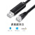 定制USB转RJ45console调试线交换机路由器USB转网线转RJ45支持MAC Type-C转console调试线 1.5m