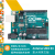 uno r3开发板主板 意大利控制器Arduino学习套件定制 品牌Zduino UNO主板+扩展板+数据线