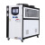 工业冷水机风冷式制冷机注塑冷却模具冷水机工业循环冰水冻水机 3P水冷