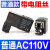 3V4V电磁阀AC220V线圈4V210-08阀头4V310 铜4V410带灯DC24V 12V AC110V