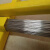 科威顿不锈钢2209氩弧焊丝304直条焊丝310S氩弧321焊丝ER310S-2.0MM5公斤