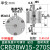 CDRB2BW叶片式旋转气缸CRB2BW10/15/20/30/4090度180度S可调270 藕色CRB2BW15270S
