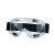 卓弘安护目镜工业防护眼罩防风沙防雾多功能防冲击防雾护目镜